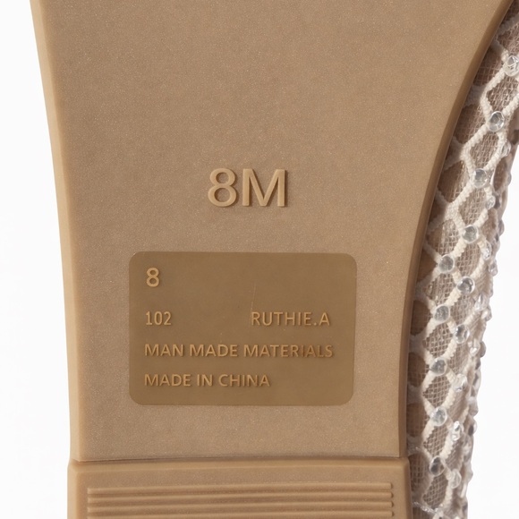 NWOT Project Cloud Ruthie.A Sparkly Ballet Flats Tan & White Woven Memory Foam 8 - Picture 6 of 10